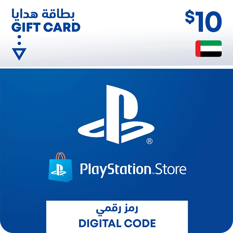 PSN UAE Store