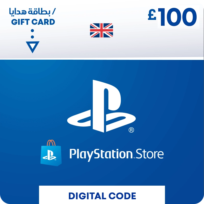 PSN UK Store
