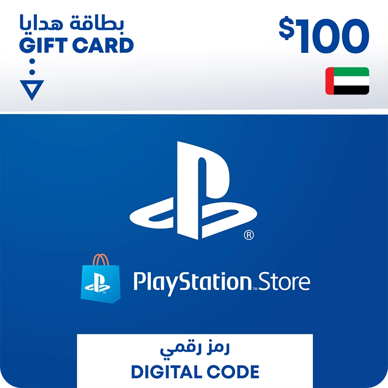 PSN UAE Store