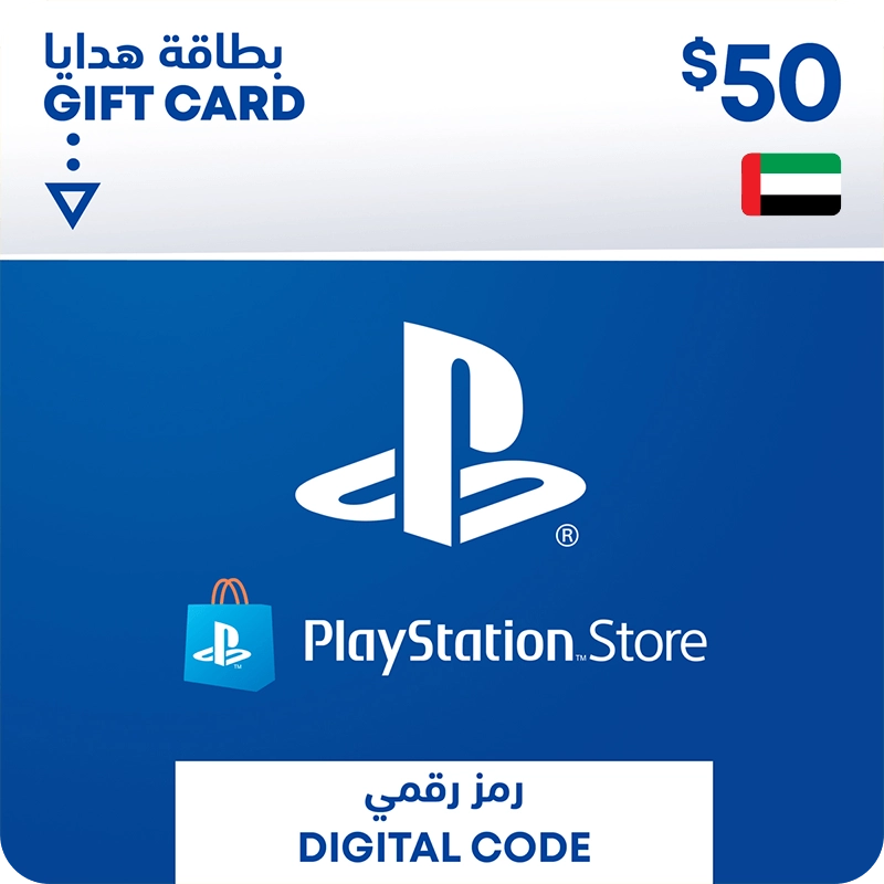PSN UAE Store