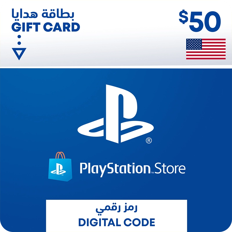 PSN USA Store