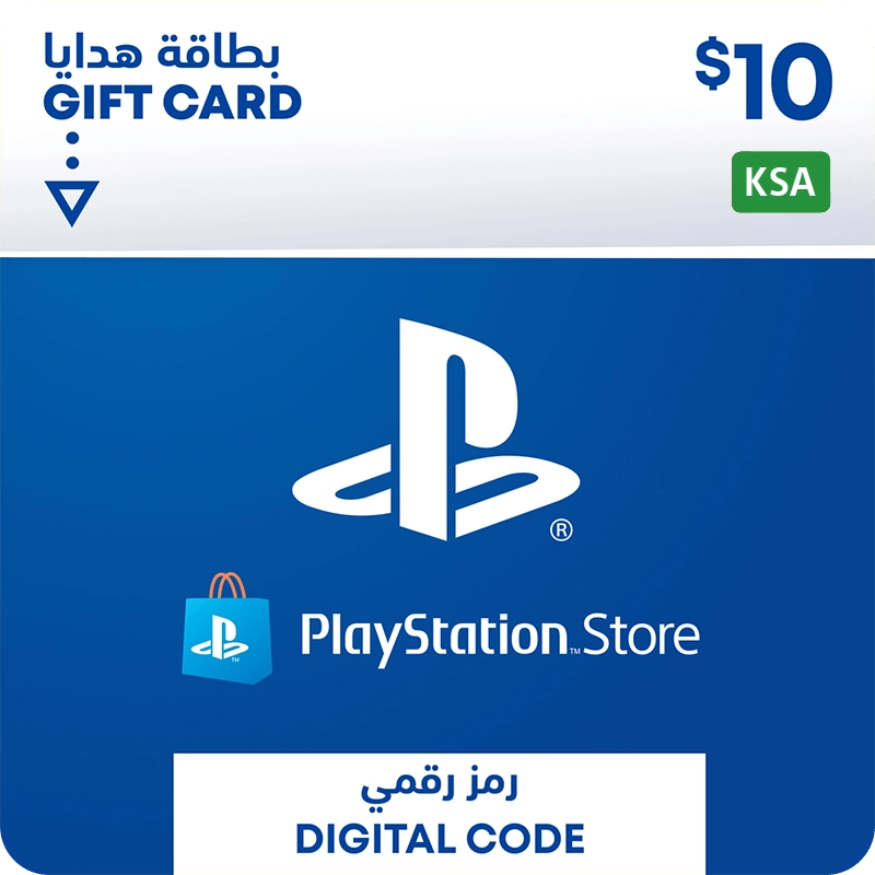 PSN KSA Store