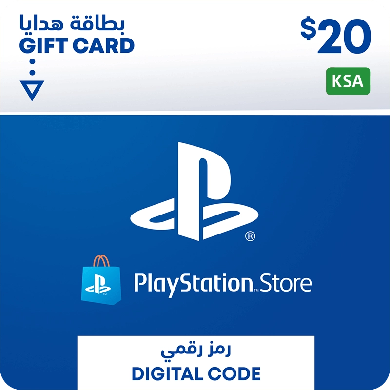 PSN KSA Store