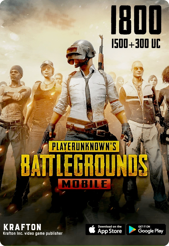PUBG Gift Cards