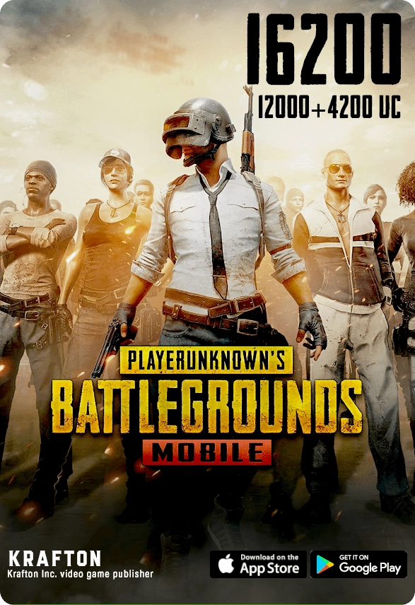 PUBG Gift Cards