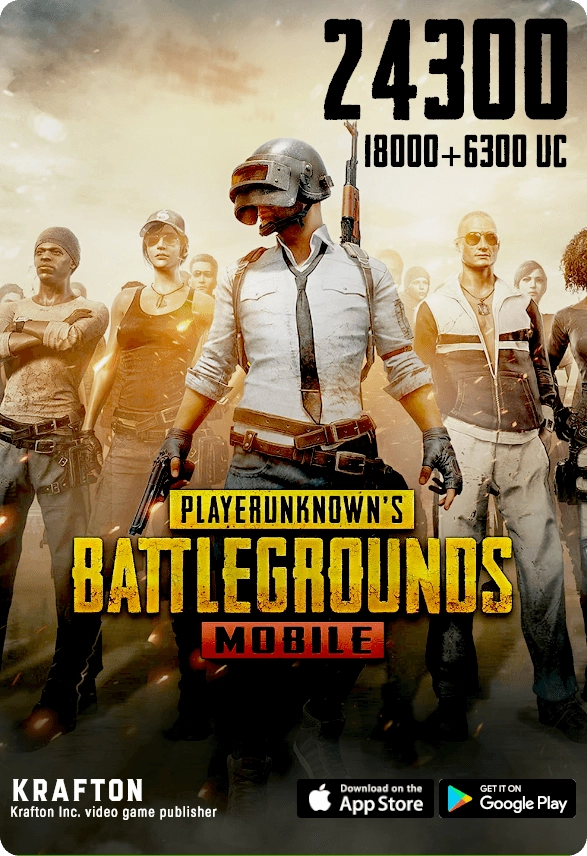 PUBG Gift Cards