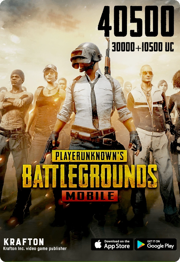 PUBG Gift Cards